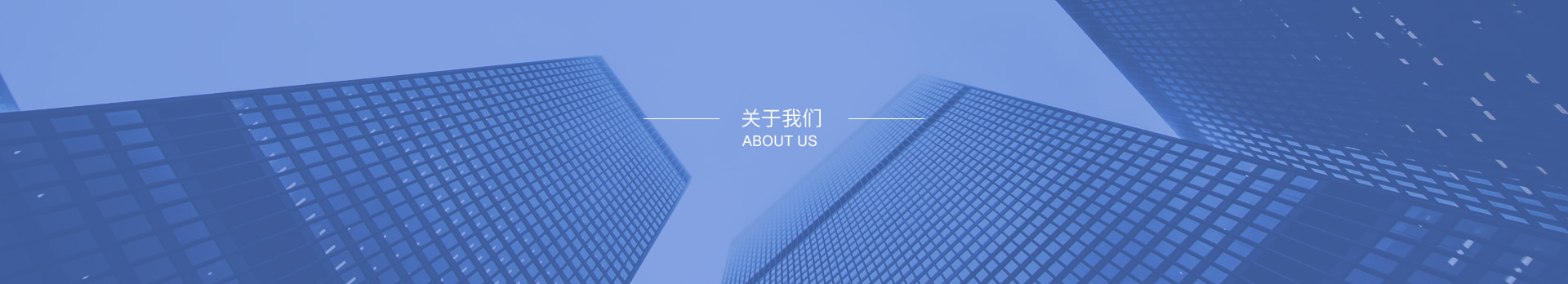 江蘇順泰交通公司 江蘇順泰交通公司